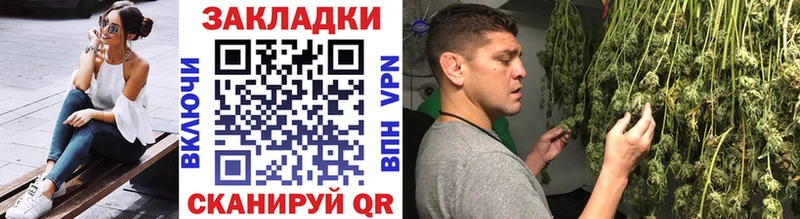 Как найти наркотики Балашиха ссылка на мегу   Меф  А ПВП  ГАШИШ  Cocaine  Бошки Шишки 