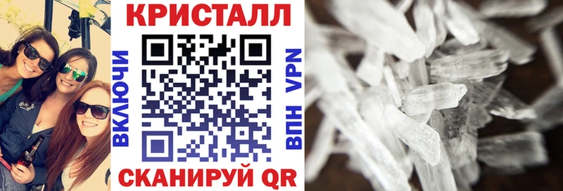 Амфетамин VHQ Балашиха