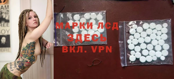 кокаин VHQ Алзамай