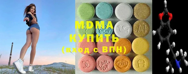прущий лед Алексин
