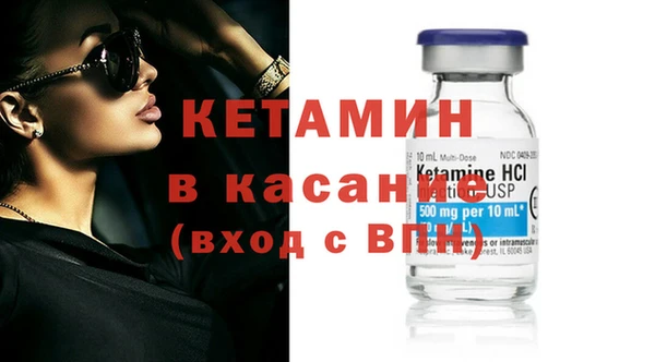 кокаин VHQ Алзамай
