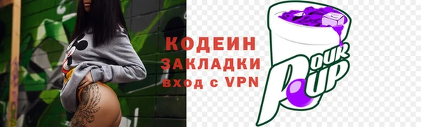 кокаин VHQ Алзамай