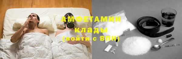 кокаин VHQ Алзамай