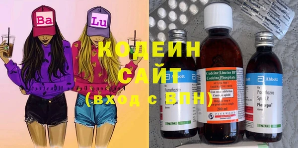 прущий лед Алексин