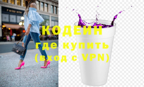 кокаин VHQ Алзамай