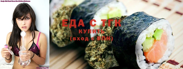 прущий лед Алексин